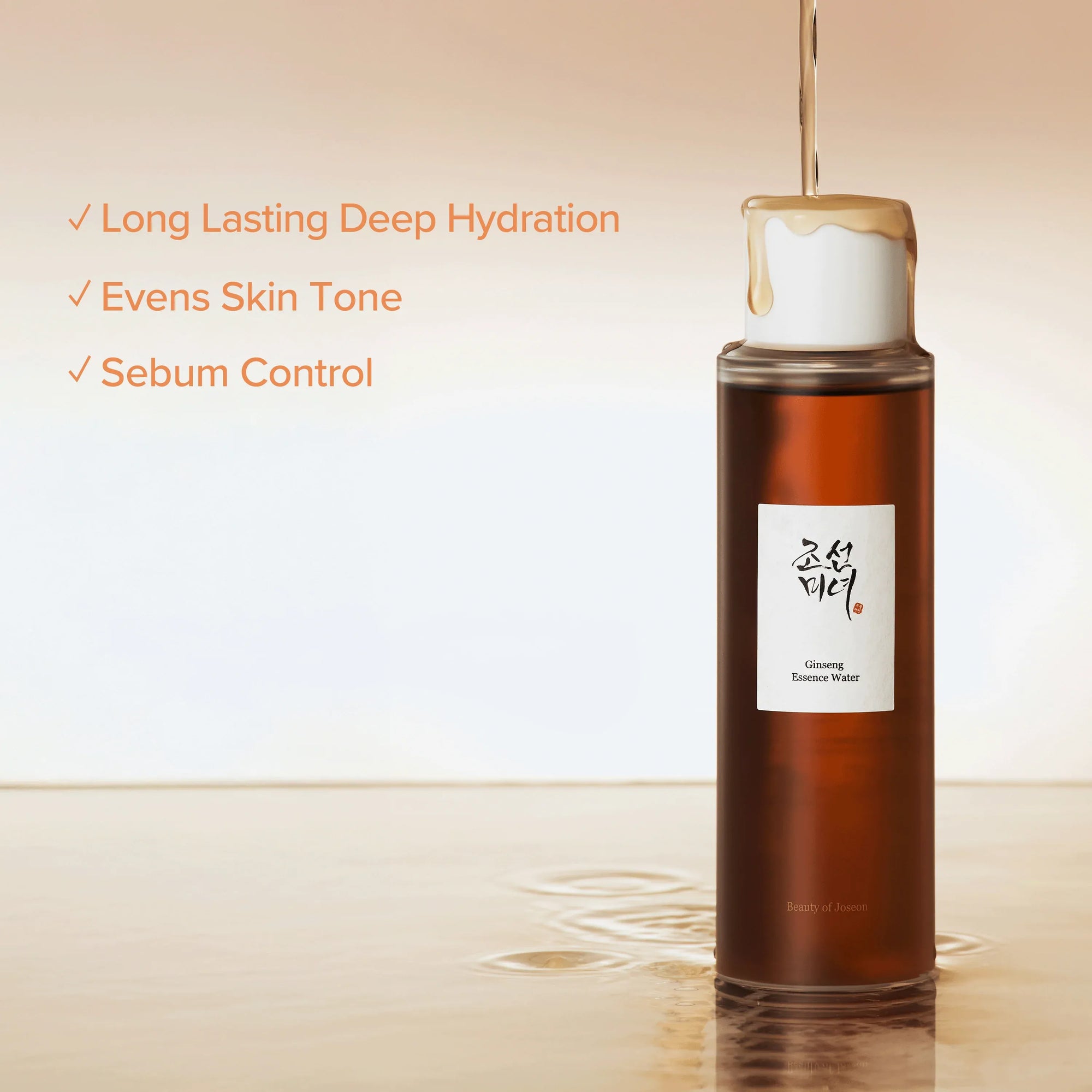 Beauty of Joseon Ginseng Essence Water, 150 ml - Seoulma-skincare