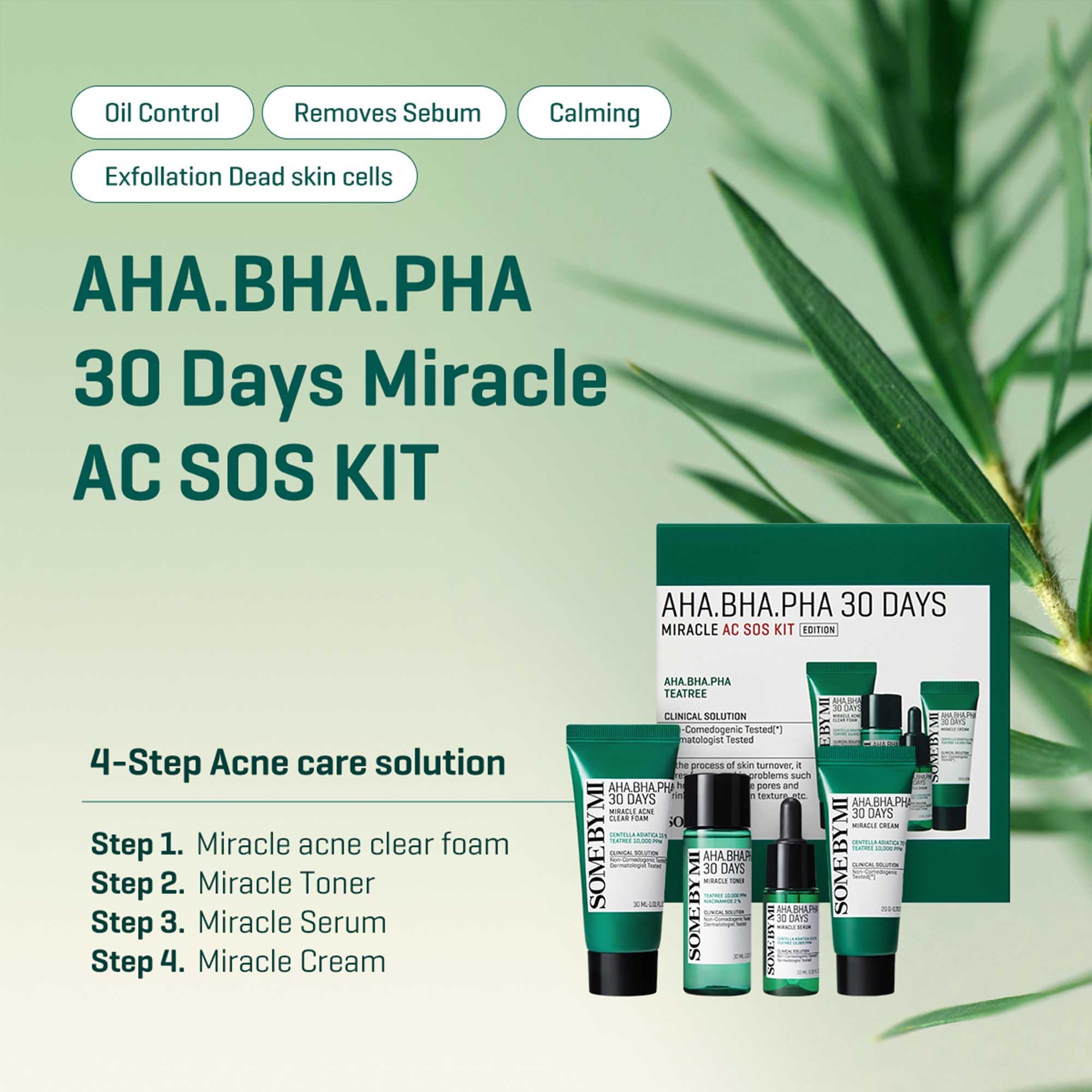 abib somebymi seoulma_skincare seoulma skincare koreanische_hautpflege_produkte koreanische _skincare